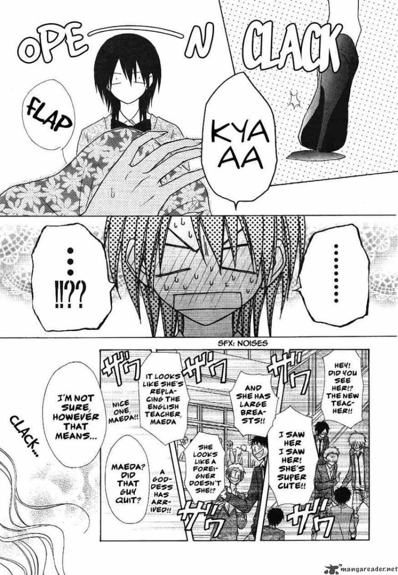 Kaichou Wa Maid Sama 43 9