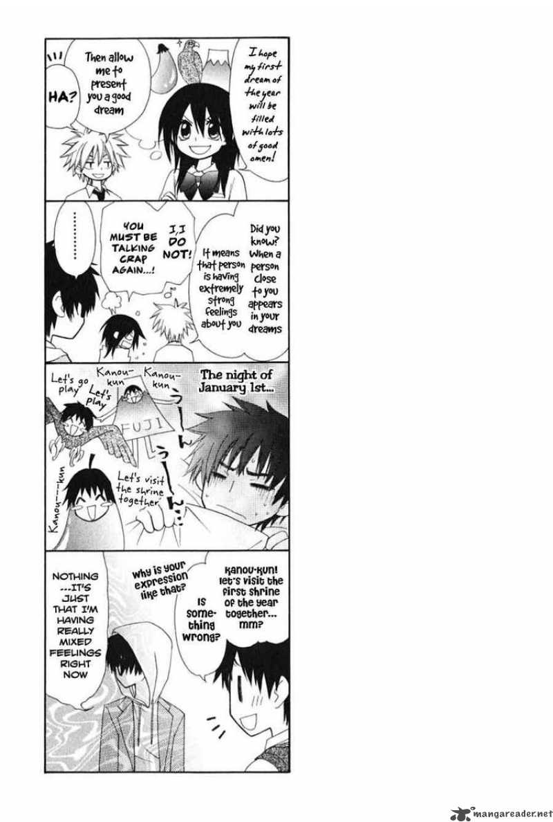 Kaichou Wa Maid Sama 44 1