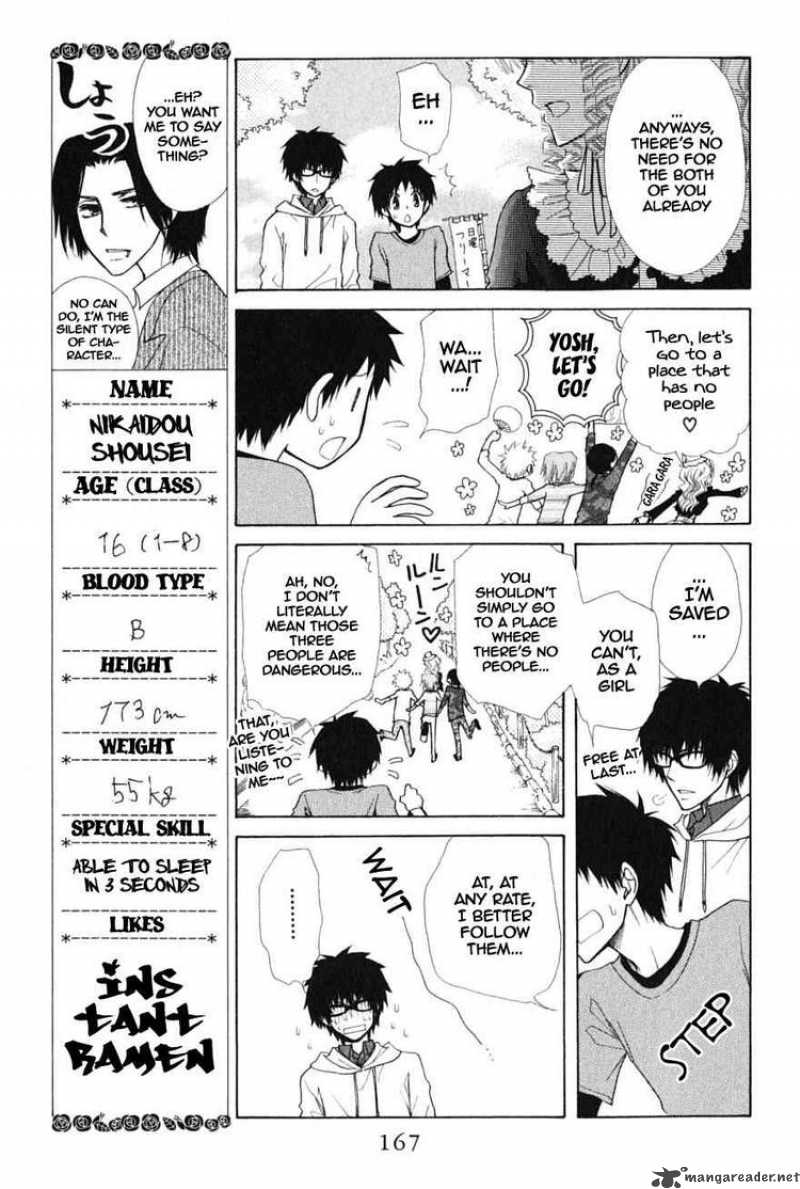 Kaichou Wa Maid Sama 44 13