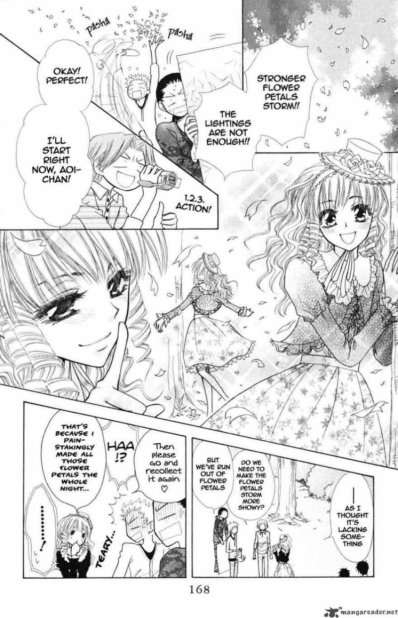 Kaichou Wa Maid Sama 44 14