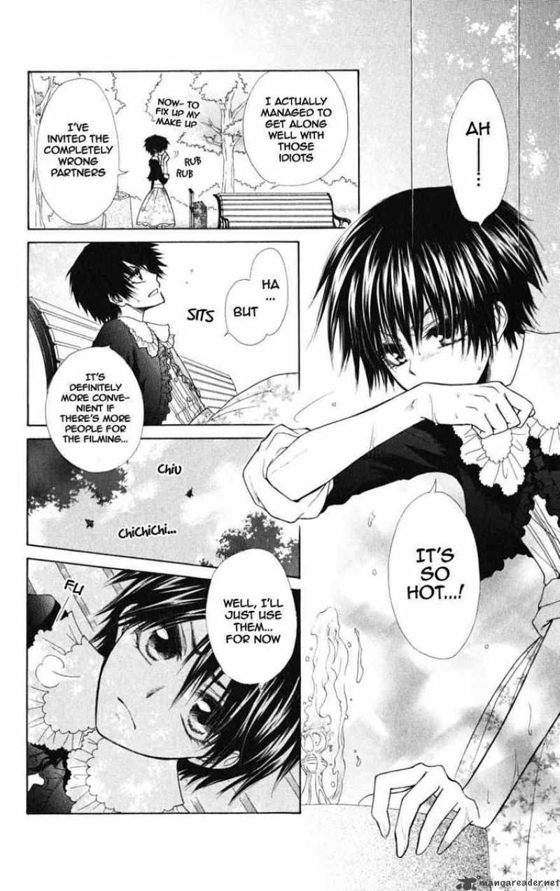 Kaichou Wa Maid Sama 44 16