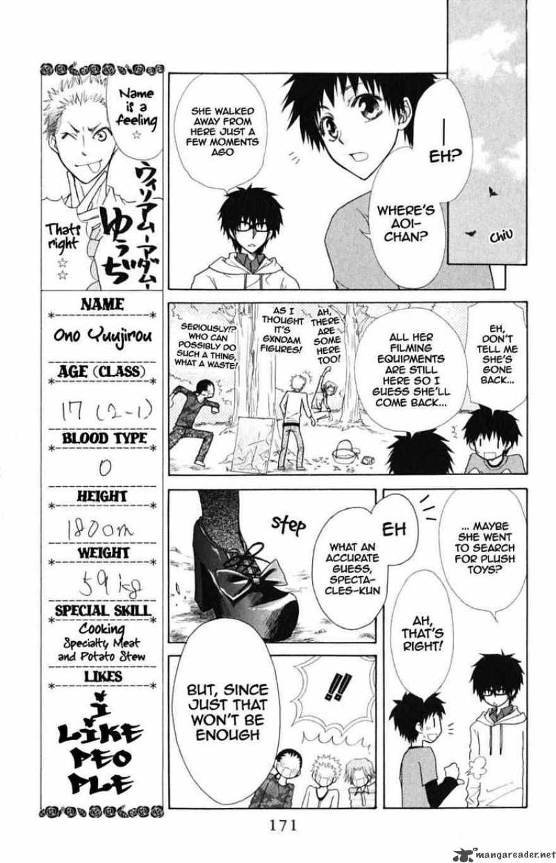 Kaichou Wa Maid Sama 44 17