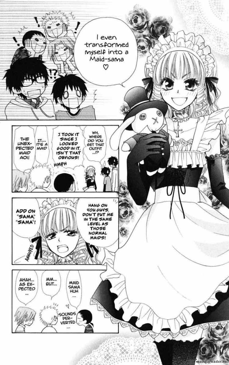 Kaichou Wa Maid Sama 44 18