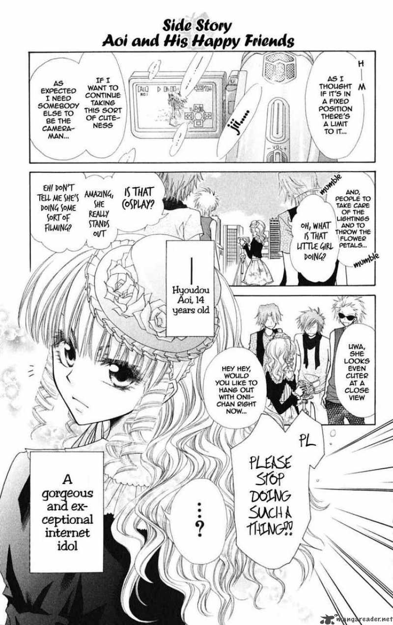 Kaichou Wa Maid Sama 44 2