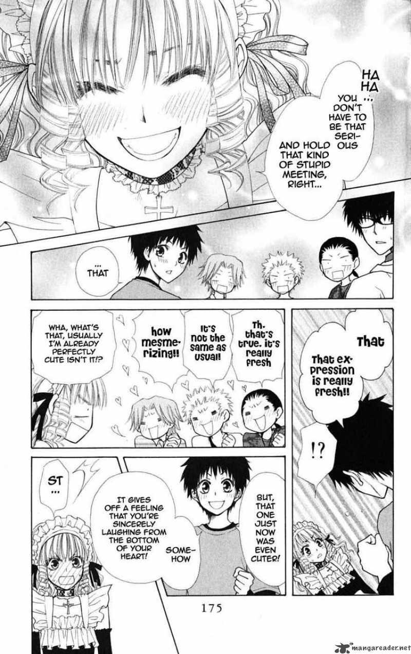 Kaichou Wa Maid Sama 44 21