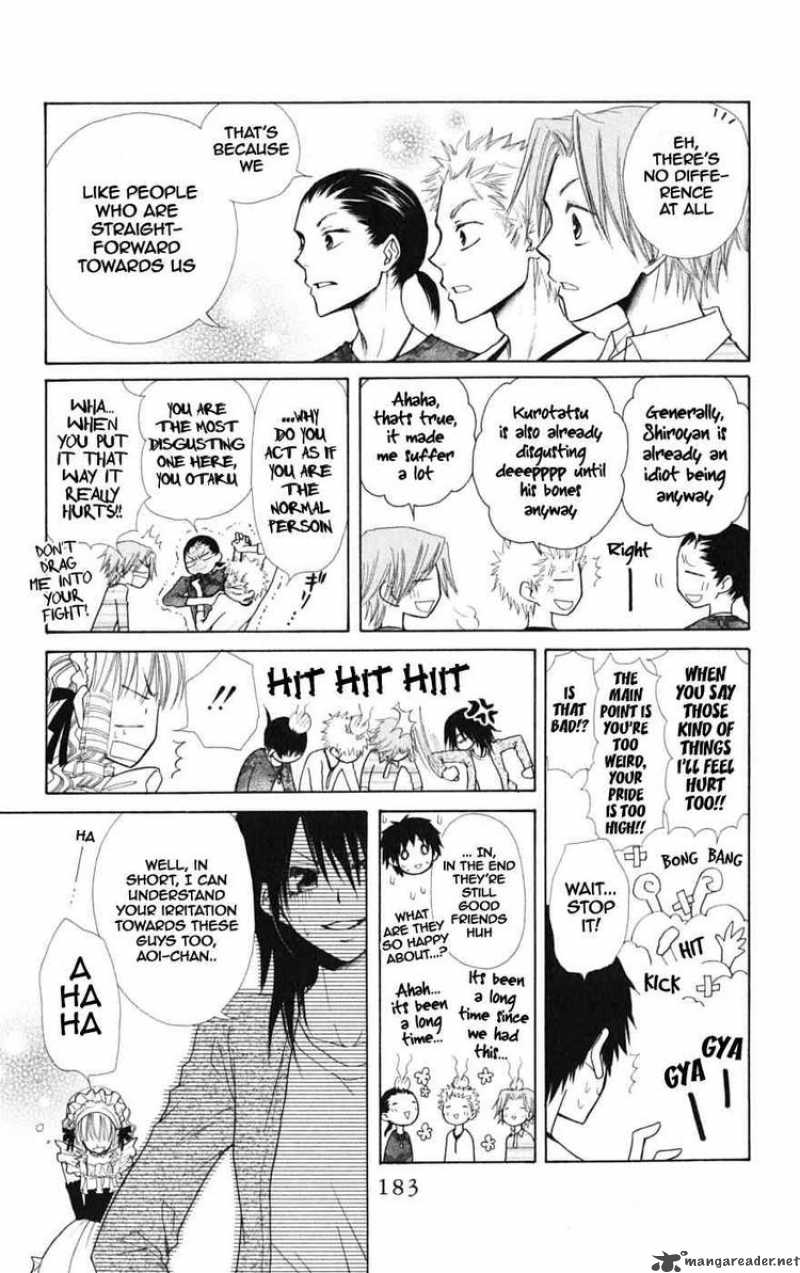 Kaichou Wa Maid Sama 44 29