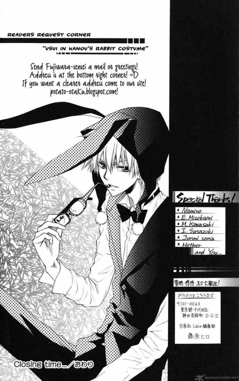 Kaichou Wa Maid Sama 44 31