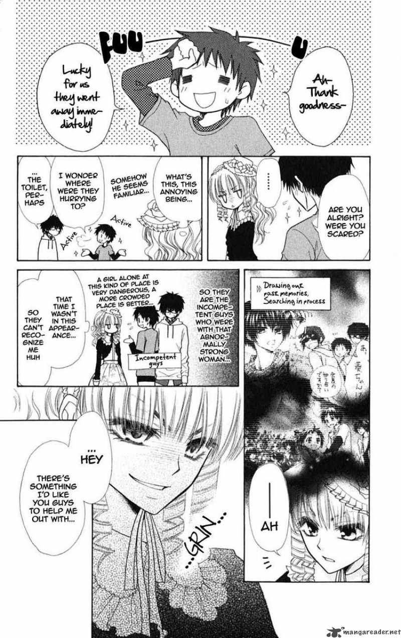 Kaichou Wa Maid Sama 44 4