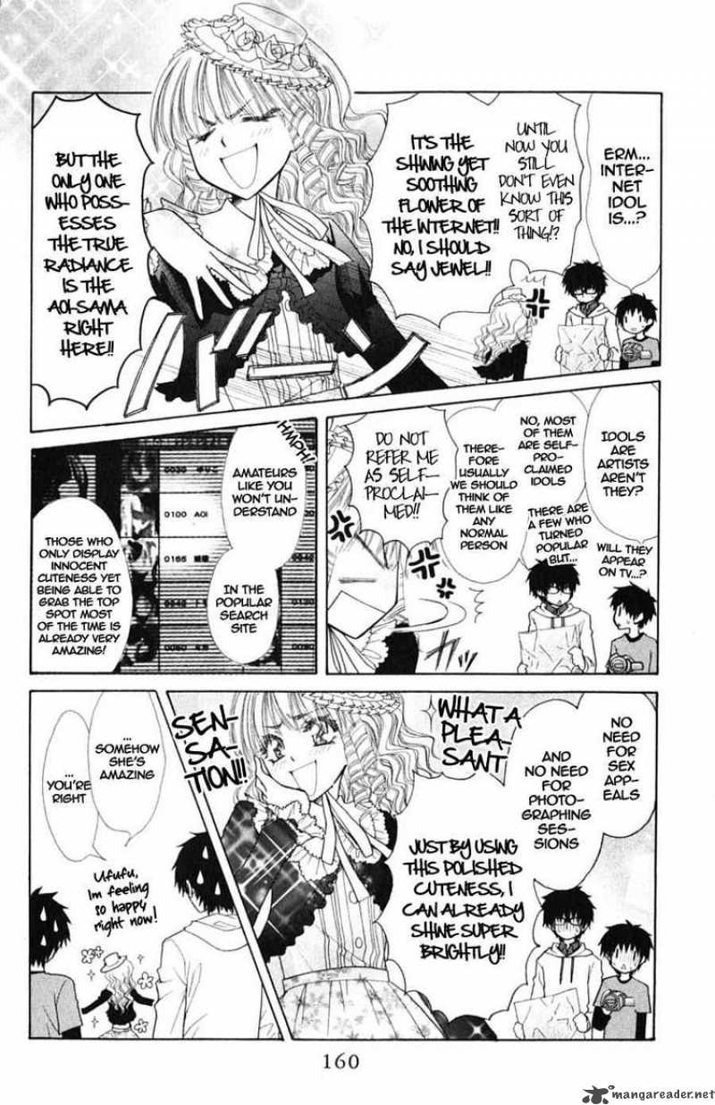 Kaichou Wa Maid Sama 44 6