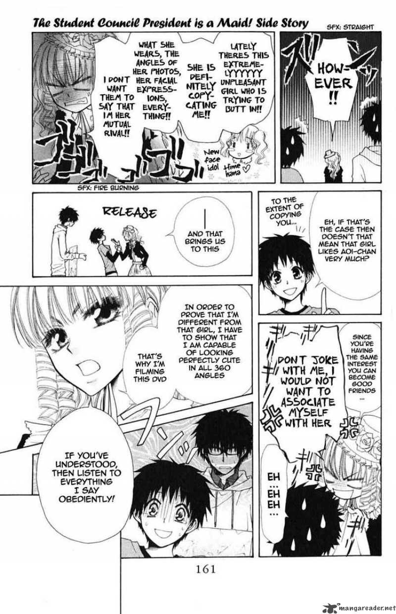 Kaichou Wa Maid Sama 44 7