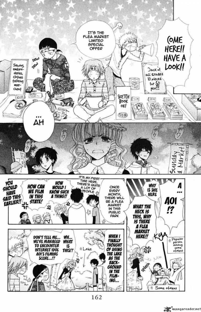 Kaichou Wa Maid Sama 44 8