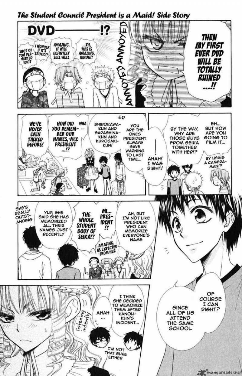 Kaichou Wa Maid Sama 44 9