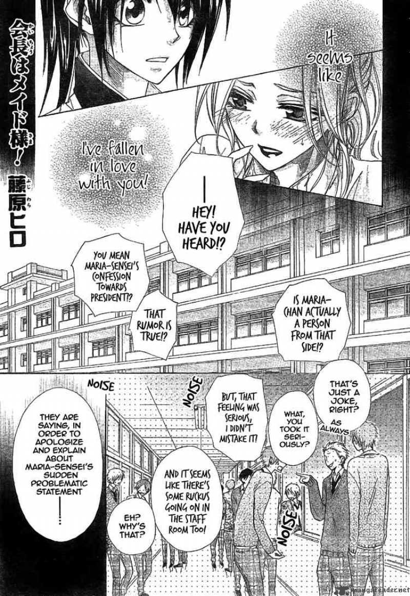 Kaichou Wa Maid Sama 45 1