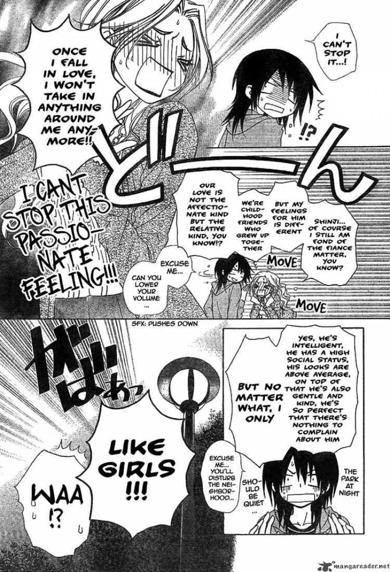 Kaichou Wa Maid Sama 45 11