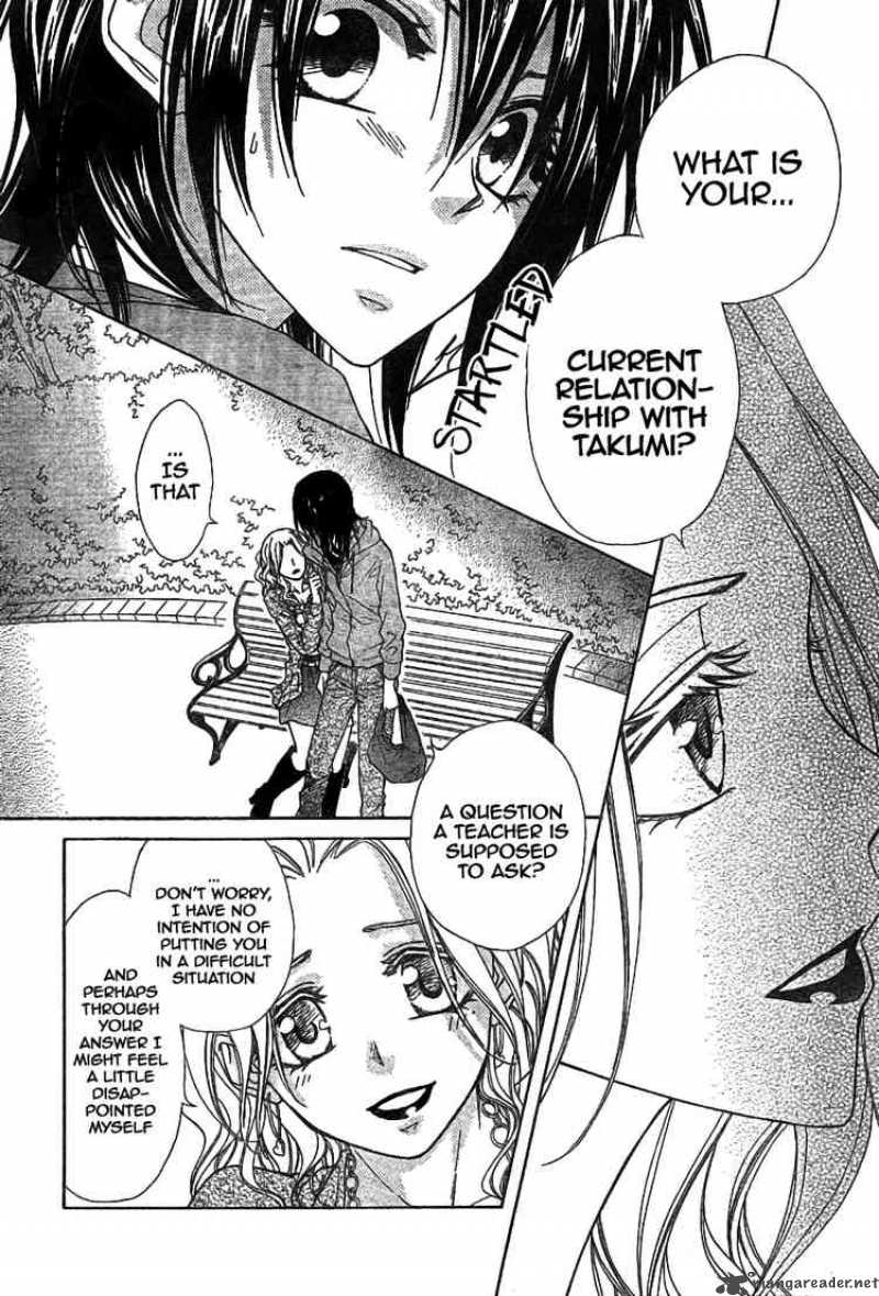 Kaichou Wa Maid Sama 45 14