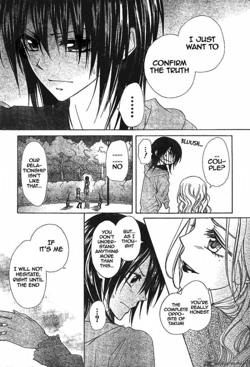 Kaichou Wa Maid Sama 45 15
