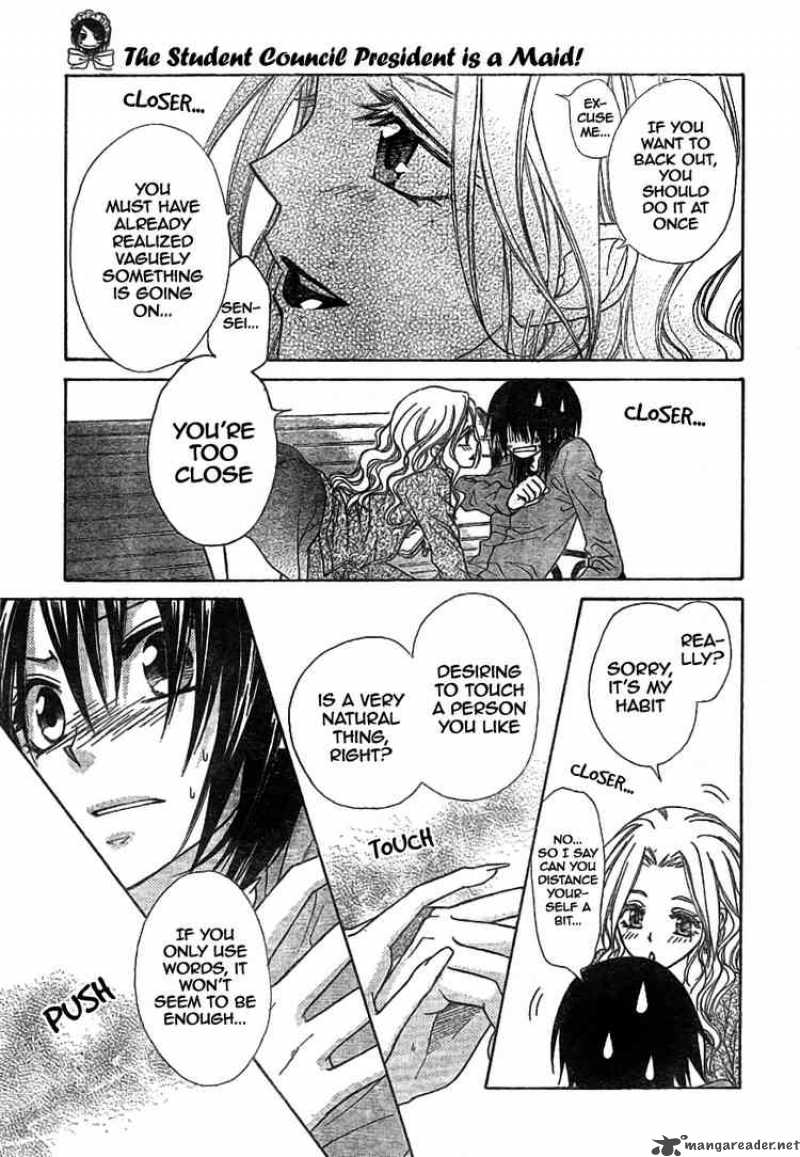 Kaichou Wa Maid Sama 45 17