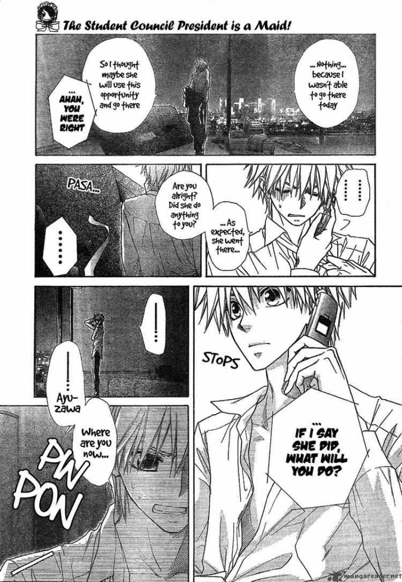 Kaichou Wa Maid Sama 45 21