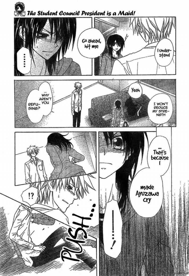 Kaichou Wa Maid Sama 45 25