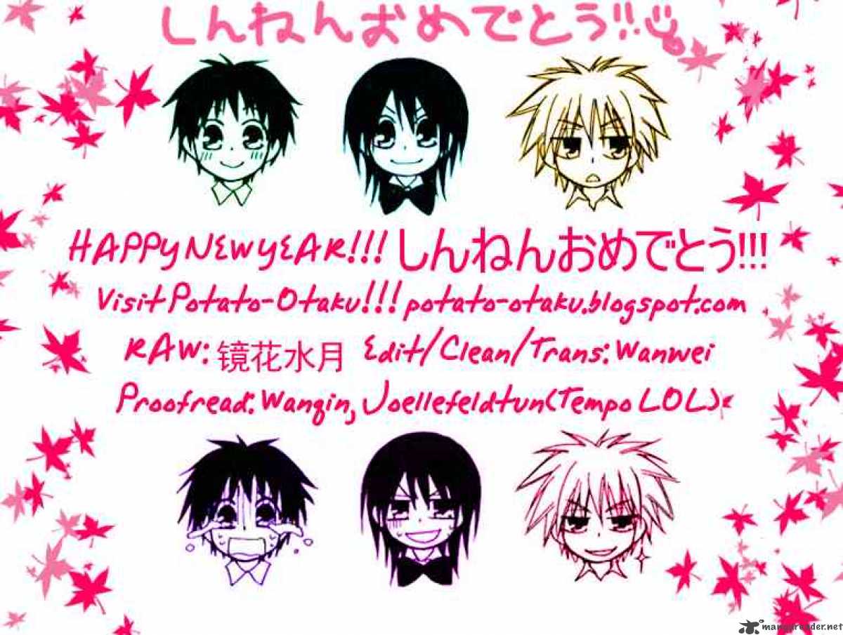 Kaichou Wa Maid Sama 45 32