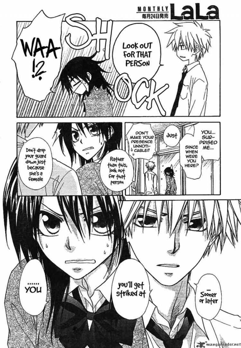 Kaichou Wa Maid Sama 45 6