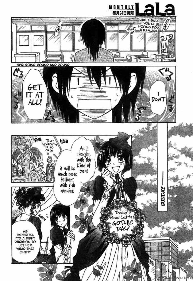 Kaichou Wa Maid Sama 45 8
