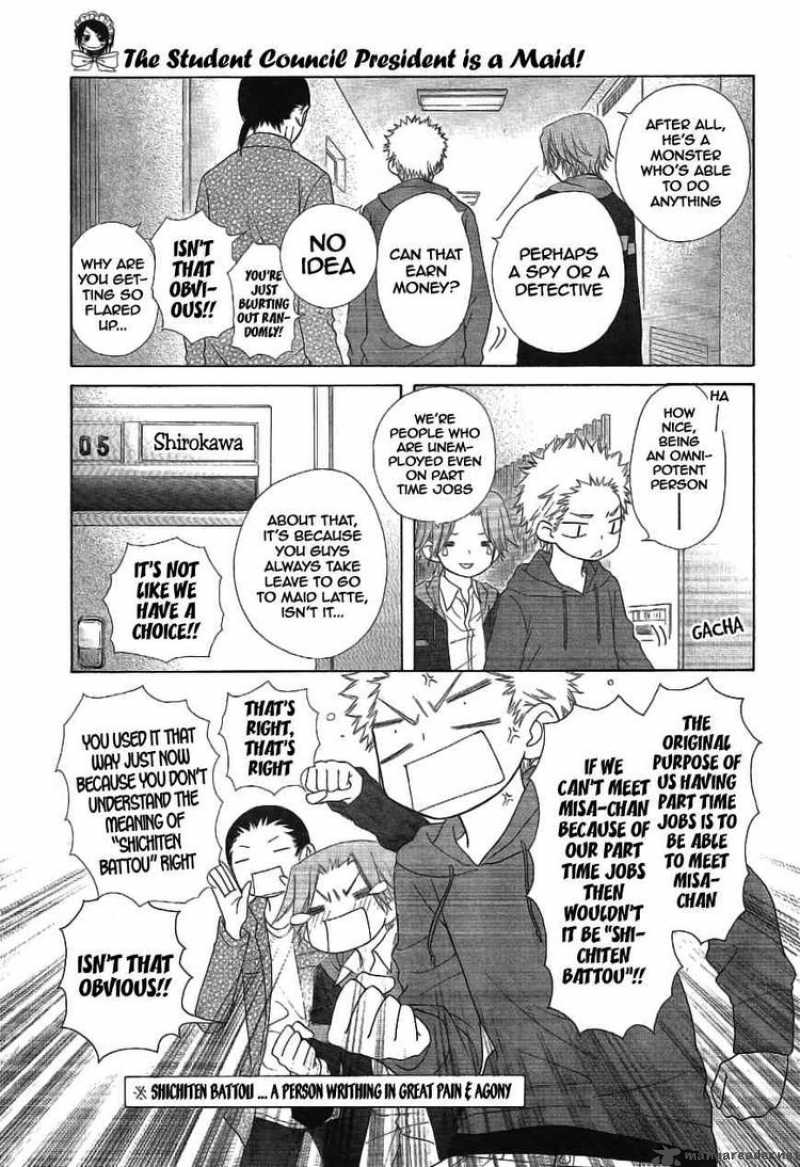 Kaichou Wa Maid Sama 46 12