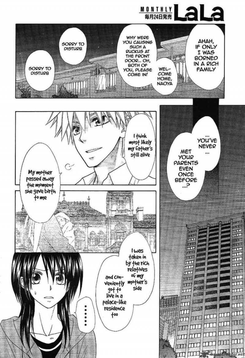 Kaichou Wa Maid Sama 46 13