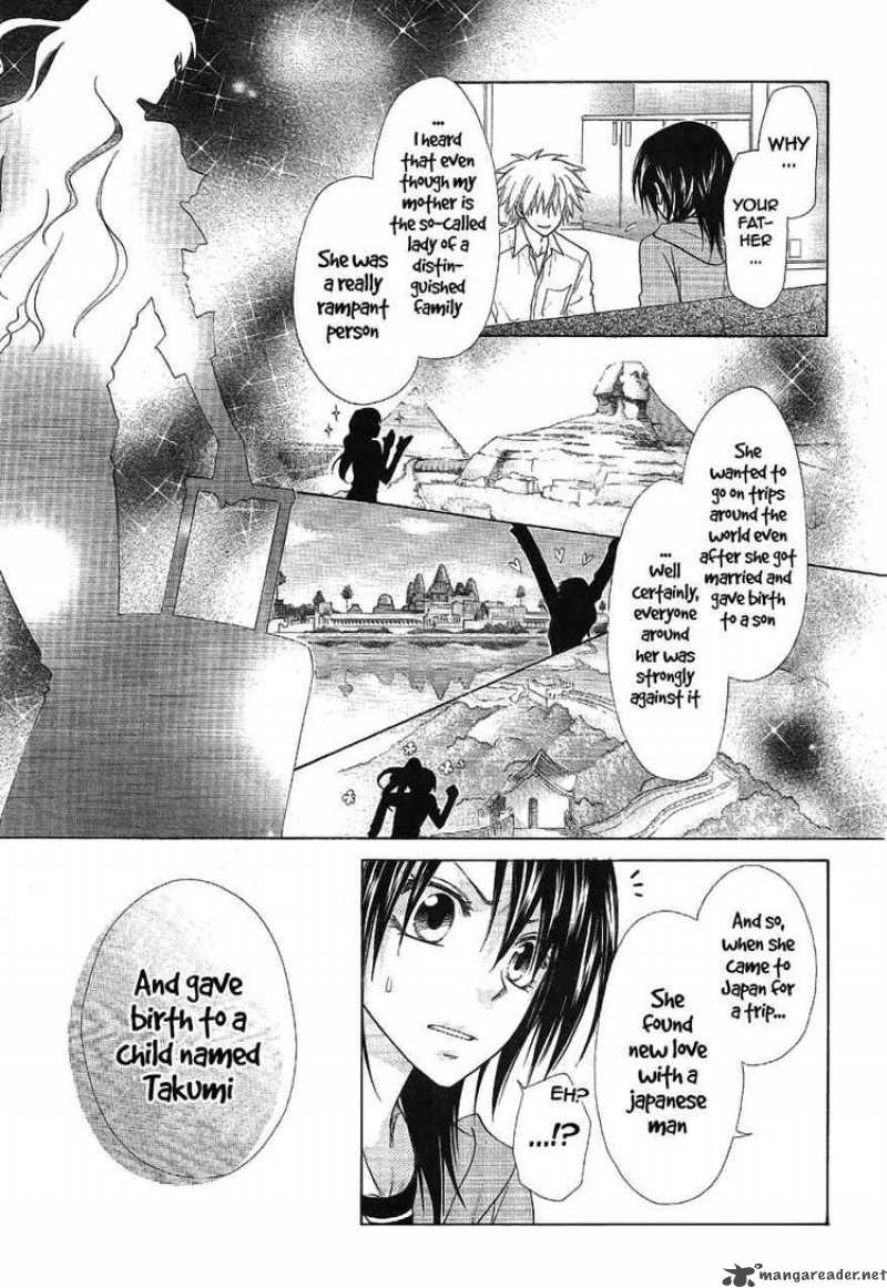 Kaichou Wa Maid Sama 46 14