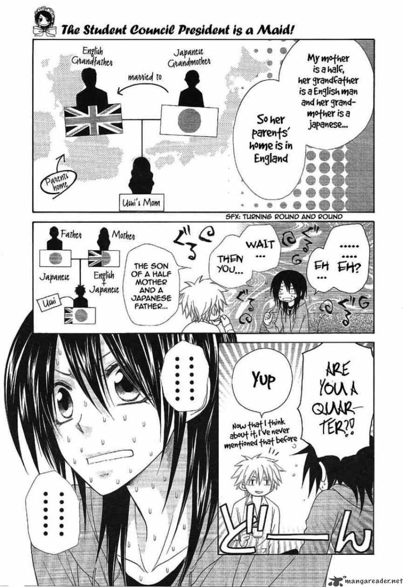 Kaichou Wa Maid Sama 46 16
