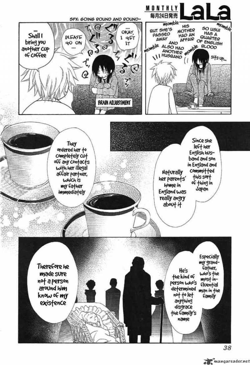 Kaichou Wa Maid Sama 46 17