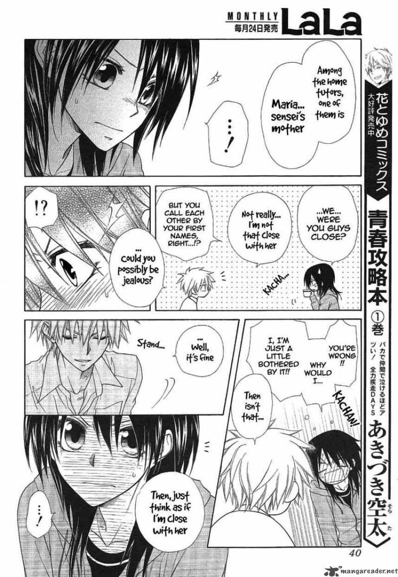 Kaichou Wa Maid Sama 46 19