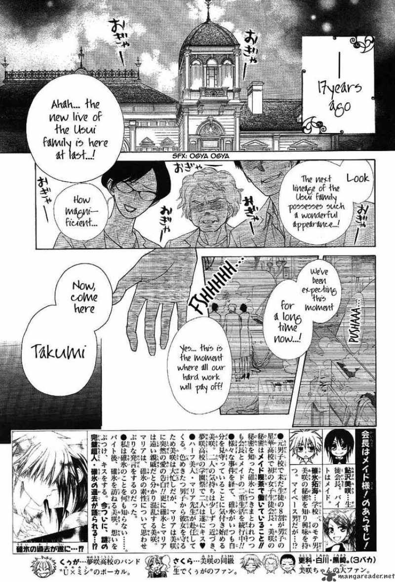 Kaichou Wa Maid Sama 46 2