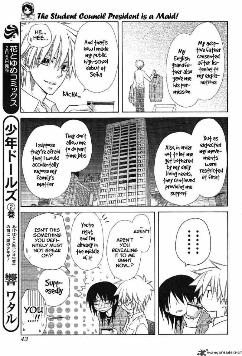 Kaichou Wa Maid Sama 46 22