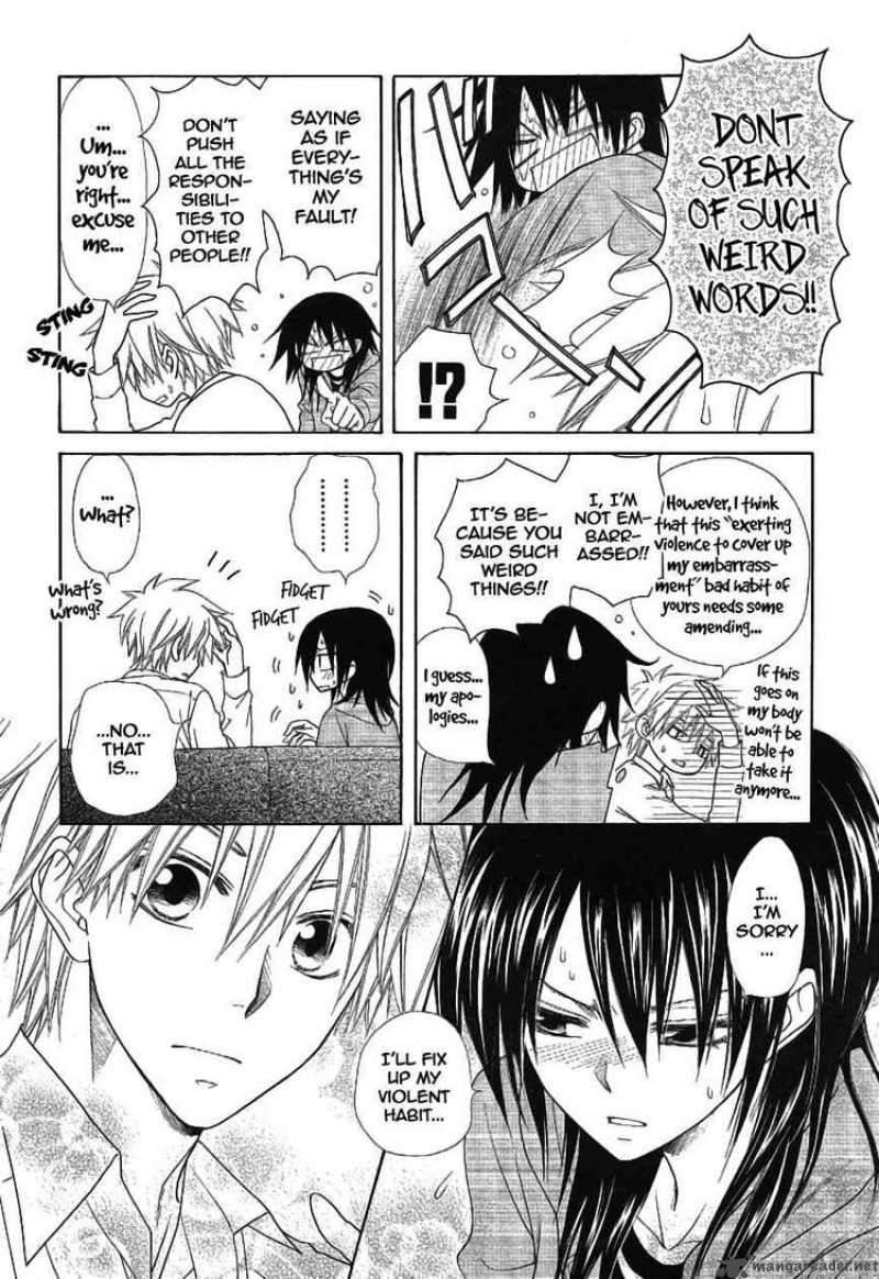 Kaichou Wa Maid Sama 46 25