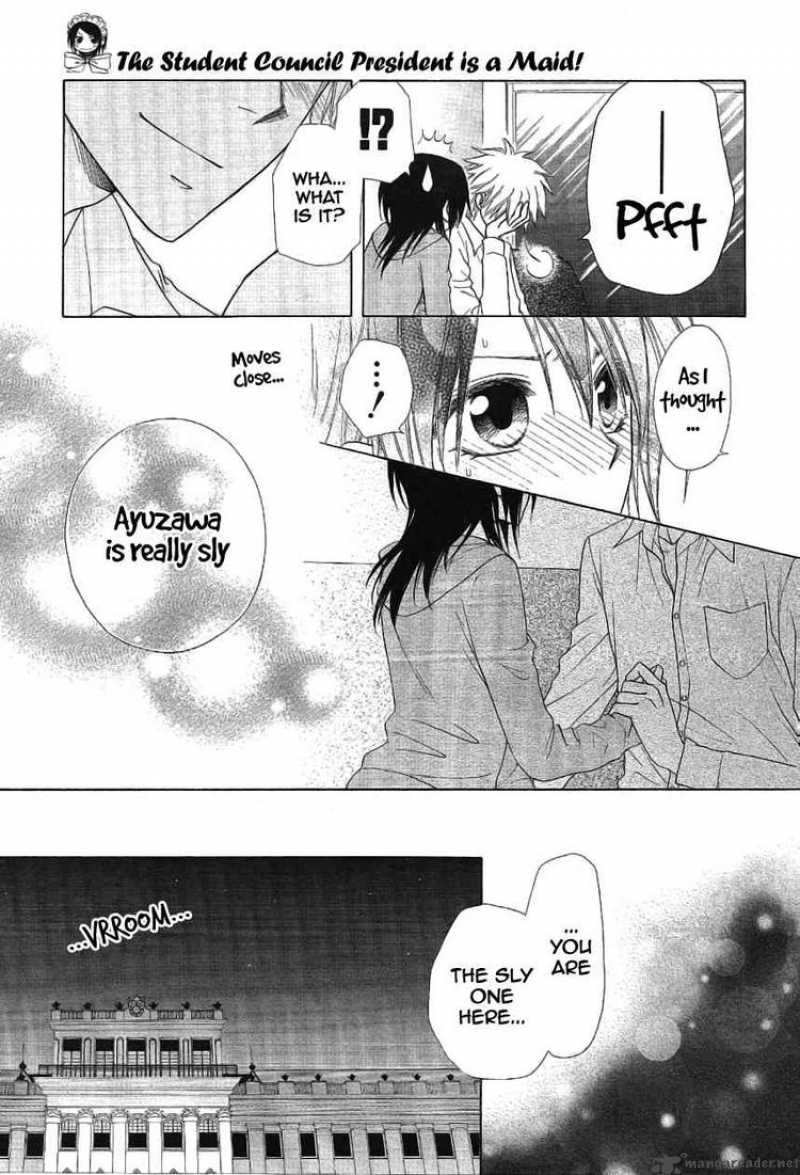 Kaichou Wa Maid Sama 46 26
