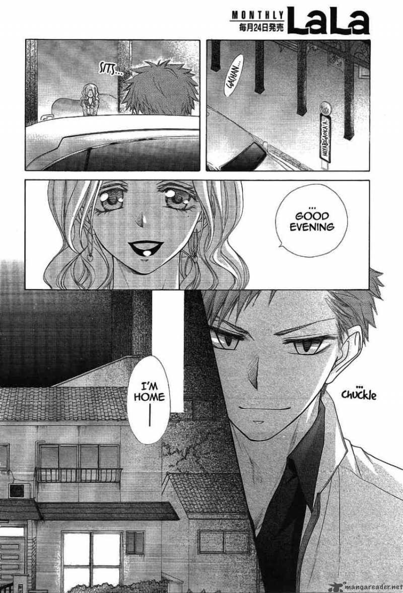 Kaichou Wa Maid Sama 46 27
