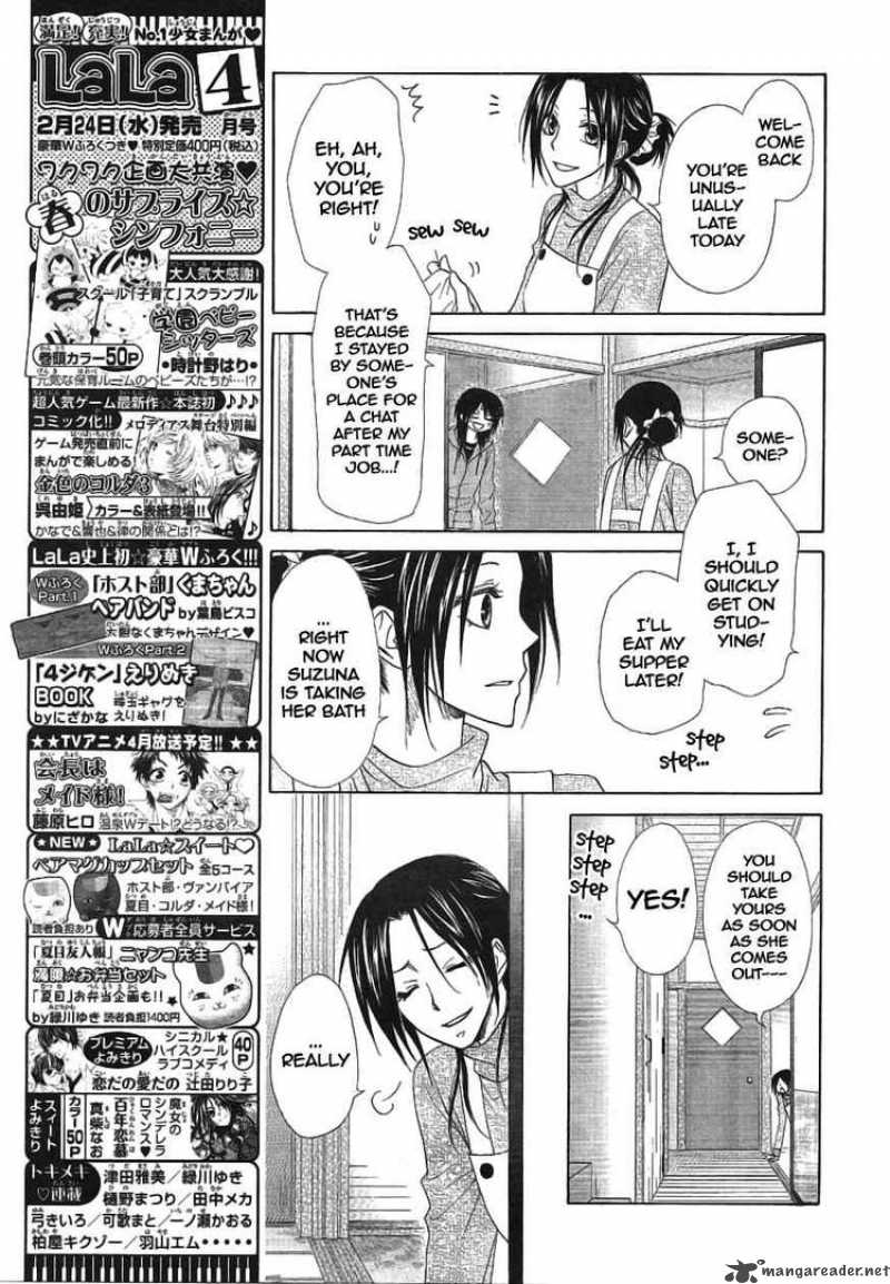 Kaichou Wa Maid Sama 46 28