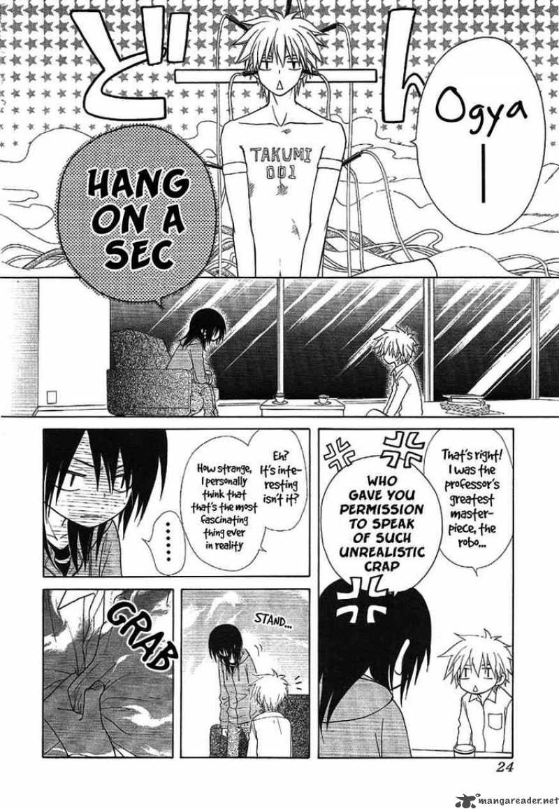 Kaichou Wa Maid Sama 46 3