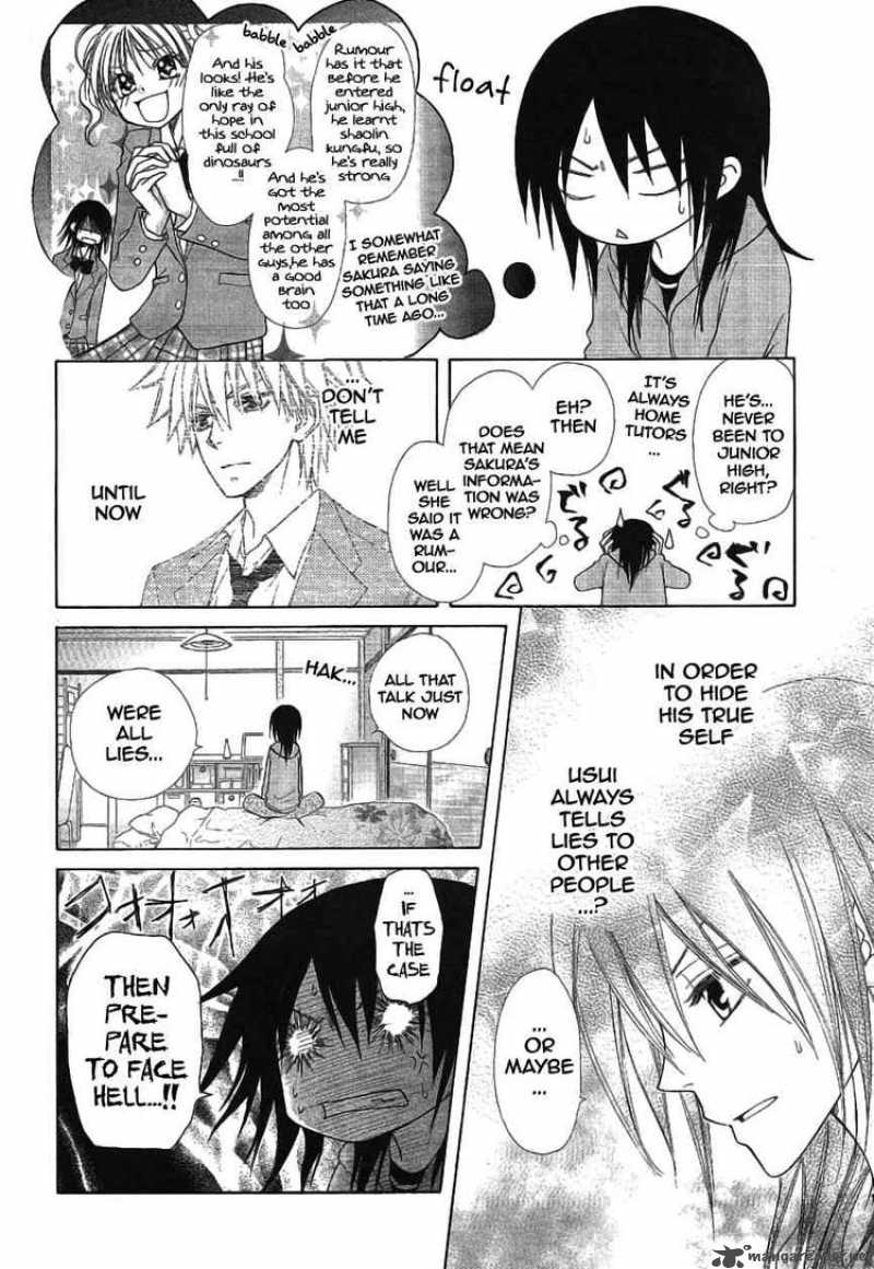 Kaichou Wa Maid Sama 46 31