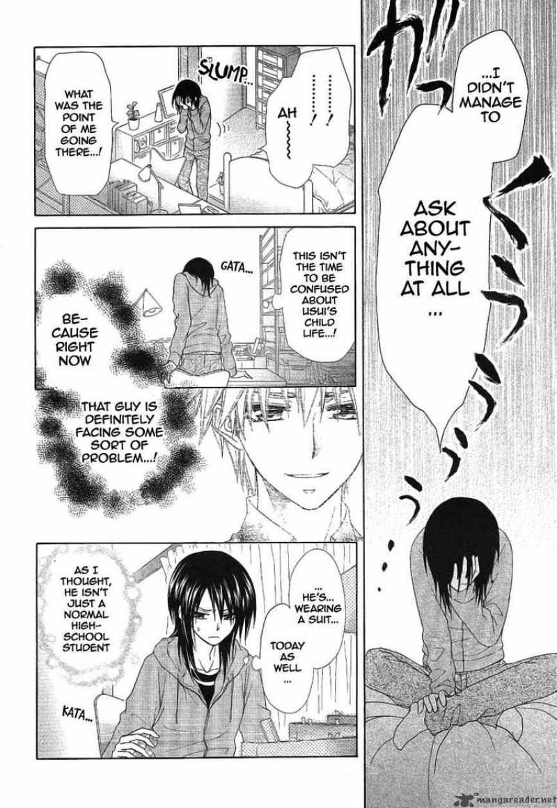 Kaichou Wa Maid Sama 46 33