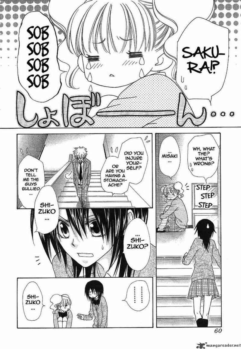 Kaichou Wa Maid Sama 46 39