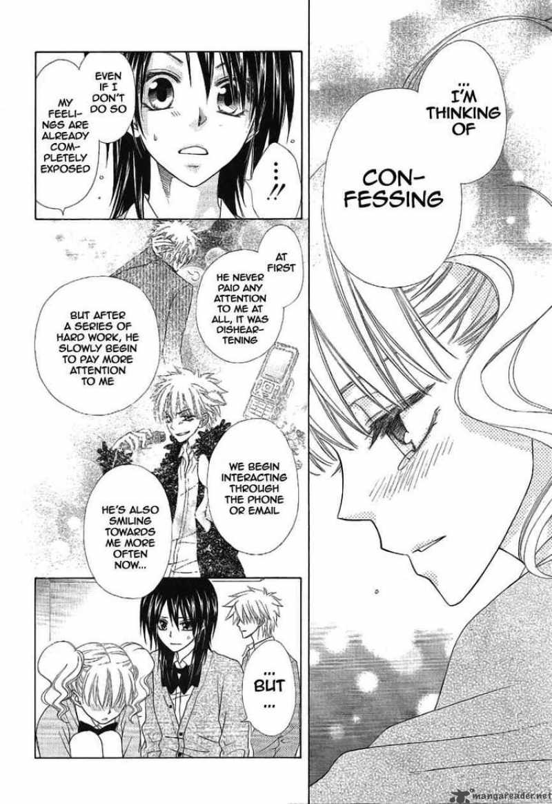Kaichou Wa Maid Sama 46 41