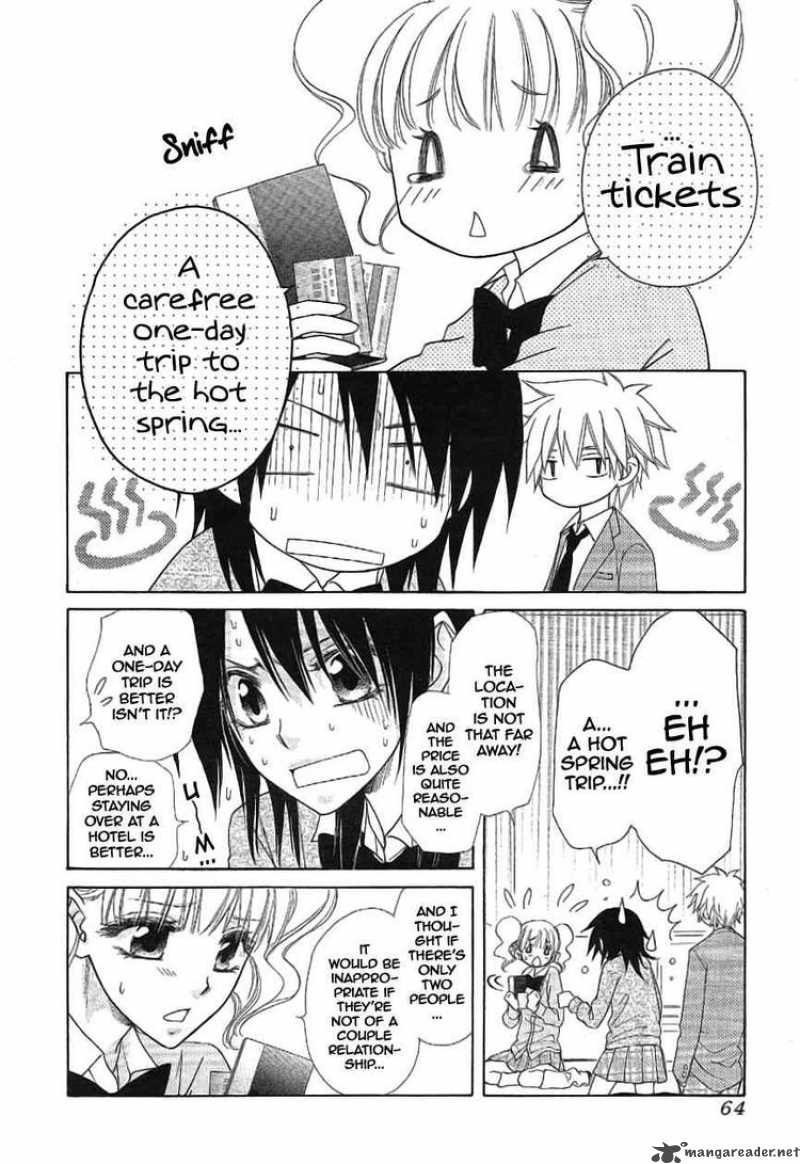 Kaichou Wa Maid Sama 46 43