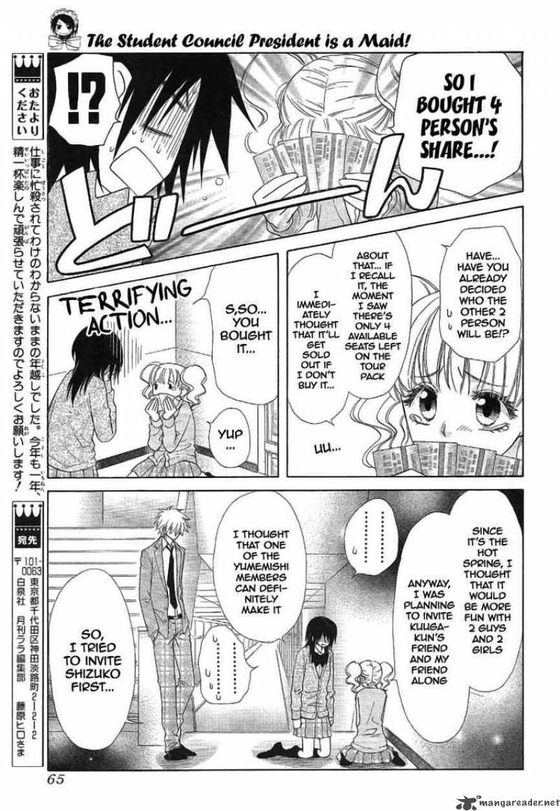 Kaichou Wa Maid Sama 46 44