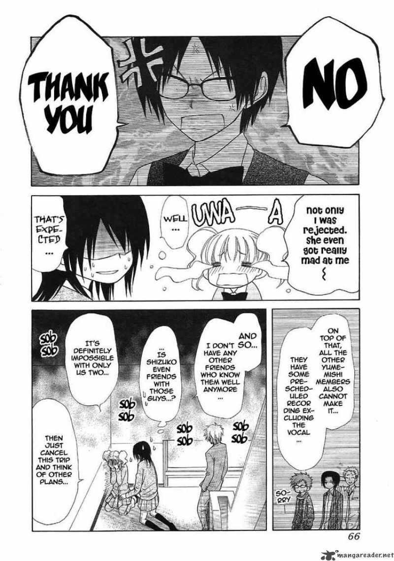 Kaichou Wa Maid Sama 46 45
