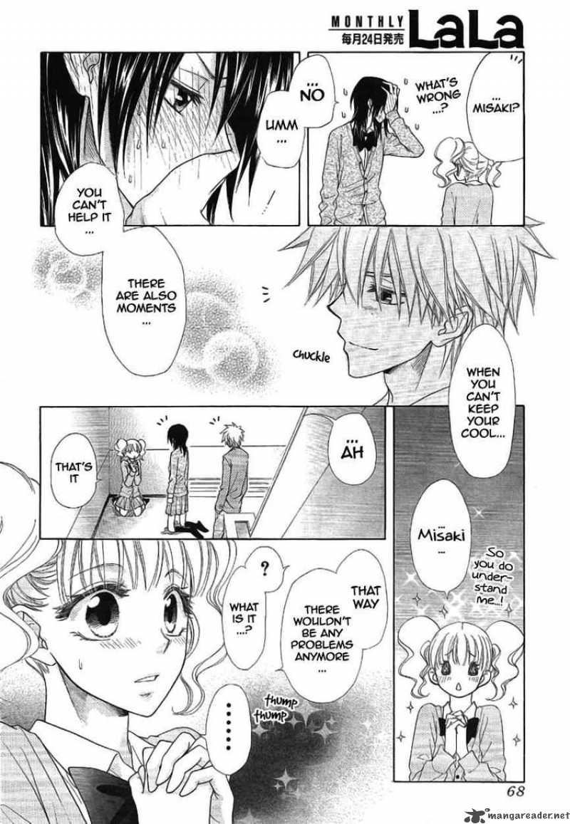 Kaichou Wa Maid Sama 46 47
