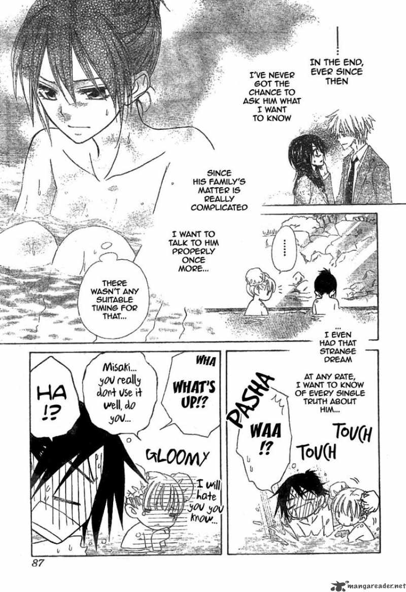 Kaichou Wa Maid Sama 47 15