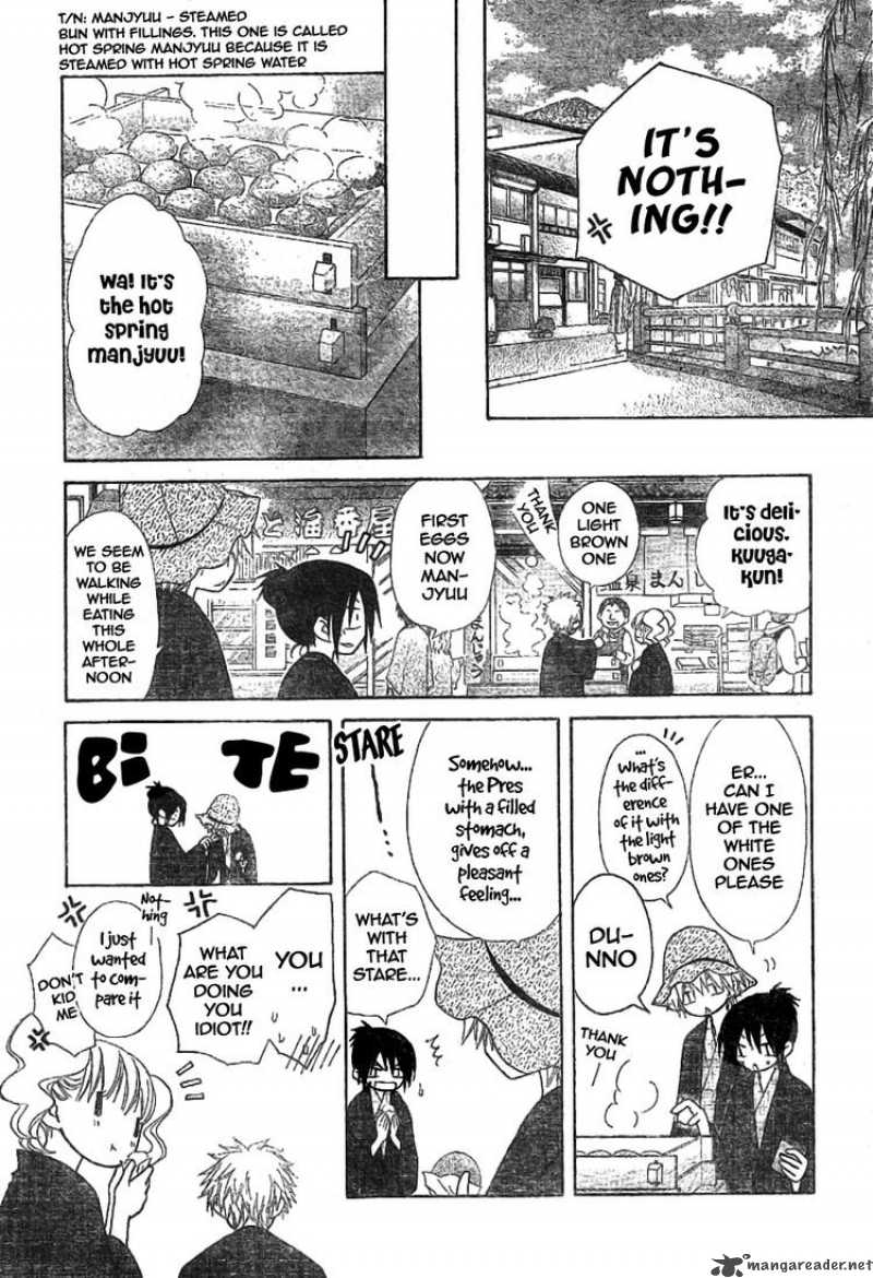Kaichou Wa Maid Sama 47 23