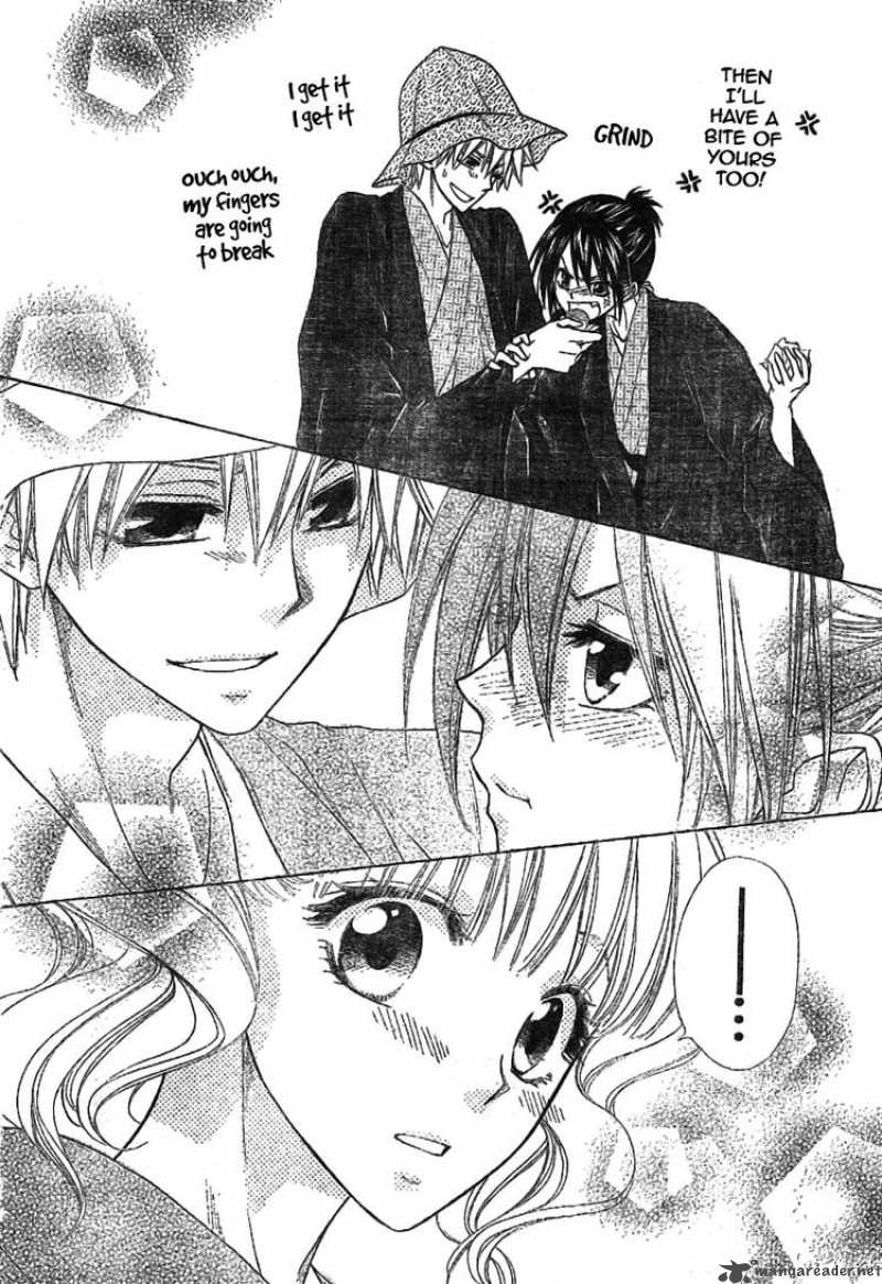 Kaichou Wa Maid Sama 47 24